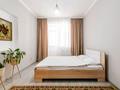2-комнатная квартира · 55 м² · 1/12 этаж, Навои 323 за 18 000 ₸ в Алматы, Бостандыкский р-н