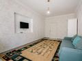 2-комнатная квартира · 55 м² · 1/12 этаж, Навои 323 за 18 000 ₸ в Алматы, Бостандыкский р-н — фото 8