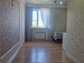 3-бөлмелі пәтер · 45.6 м² · 2/2 қабат, мкр Достык 18 — Серегина, бағасы: 36 млн ₸ в Алматы, Ауэзовский р-н — фото 4