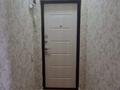 3-бөлмелі пәтер · 45.6 м² · 2/2 қабат, мкр Достык 18 — Серегина, бағасы: 36 млн ₸ в Алматы, Ауэзовский р-н — фото 13