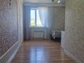 3-комнатная квартира · 45.6 м² · 2/2 этаж, мкр Достык 18 — Серегина за 36 млн ₸ в Алматы, Ауэзовский р-н — фото 6