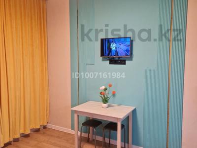 1-бөлмелі пәтер · 21 м² · 4/9 қабат, Калдаяков 26/1, бағасы: 200 000 ₸ в Астане, Алматы р-н