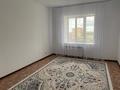 2-бөлмелі пәтер · 70 м² · 5/9 қабат, 4 ш/а. — Садик пен мектеп бар, бағасы: 120 000 ₸ в Актобе, мкр 4 — фото 4