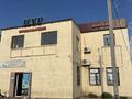 Свободное назначение, магазины и бутики, образование · 510 м² за 55 млн ₸ в Мангышлаке