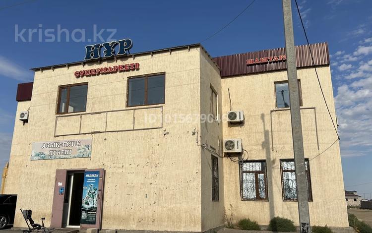 Свободное назначение, магазины и бутики, образование · 510 м² за 55 млн ₸ в Мангышлаке — фото 2