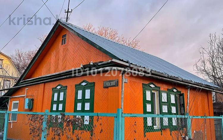 Отдельный дом · 3 комнаты · 50 м² · 3 сот., ул. Апорт 2 за 39.7 млн ₸ в Алматы, Медеуский р-н — фото 2