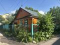 Отдельный дом · 3 комнаты · 50 м² · 3 сот., ул. Апорт 2 за 39.7 млн ₸ в Алматы, Медеуский р-н — фото 16