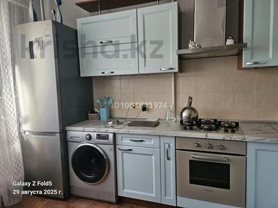 4-комнатная квартира · 99 м² · 4/9 этаж, Толе би 192 за 450 000 ₸ в Алматы, Алмалинский р-н