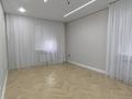 Отдельный дом · 7 комнат · 240 м² · 6 сот., Дружная 7 за 122 млн ₸ в Алматы, Наурызбайский р-н — фото 57