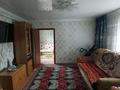 Отдельный дом • 5 комнат • 80 м² • 7 сот., Сарыбулақ 80 за 15 млн 〒 в Талдыкоргане — фото 2