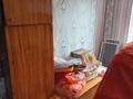 Отдельный дом • 5 комнат • 80 м² • 7 сот., Сарыбулақ 80 за 15 млн 〒 в Талдыкоргане — фото 5