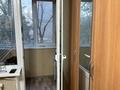 2-комнатная квартира · 55 м² · 1/5 этаж, мкр Аксай-4 74 за 34 млн ₸ в Алматы, Ауэзовский р-н — фото 11