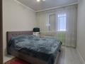 2-бөлмелі пәтер · 46 м² · 8/12 қабат, Аль-Фараби 30 — Улы Дала, бағасы: 29 млн ₸ в Астане, Есильский р-н — фото 4