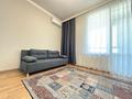 2-комнатная квартира · 50 м², Туран 43/3 за 3 500 ₸ в Астане, Нура р-н — фото 8