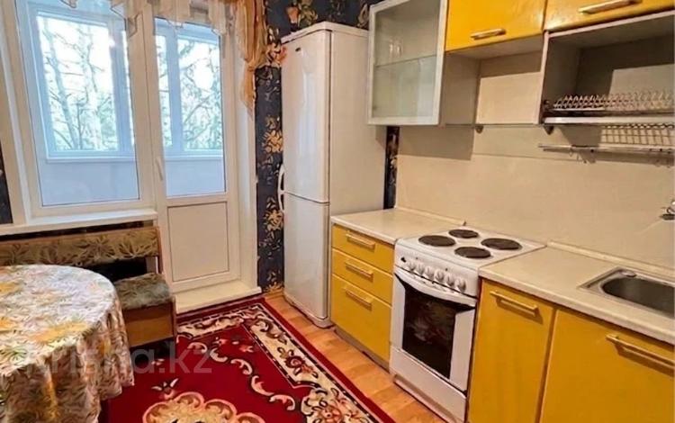 3-комнатная квартира · 74 м² · 1/12 этаж, Назарбаева 287 за 22.5 млн ₸ в Павлодаре — фото 2