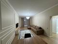 2-комнатная квартира · 60 м², Аль-Фараби 41 за 600 000 ₸ в Алматы, Бостандыкский р-н — фото 3