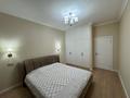2-комнатная квартира · 60 м², Аль-Фараби 41 за 600 000 ₸ в Алматы, Бостандыкский р-н — фото 10