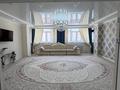 3-бөлмелі пәтер · 128 м² · 2/7 қабат, 32Б мкр 20, бағасы: 38 млн ₸ в Актау — фото 2