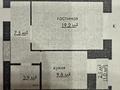1-бөлмелі пәтер · 44 м² · 8/10 қабат, ​Микрорайон Степной-2 18/1, бағасы: 23 млн ₸ в Караганде, Казыбек би р-н — фото 5