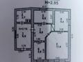 Жеке үй · 3 бөлме · 58.3 м² · 6.5 жүзд., Жастар 1, бағасы: 20 млн ₸ в Аксу