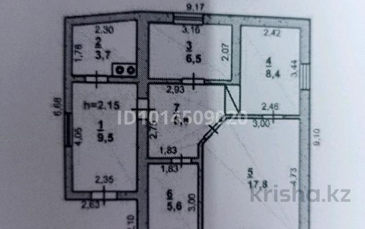 Жеке үй · 3 бөлме · 58.3 м² · 6.5 жүзд., Жастар 1, бағасы: 20 млн ₸ в Аксу — фото 2