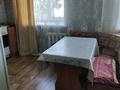 1-бөлмелі пәтер · 35 м² · 5/5 қабат, Сагадата Нурмагамедова 50 — Ауезова, бағасы: 10 000 ₸ в Усть-Каменогорске, Ульбинский — фото 6