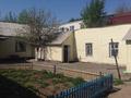 Отдельный дом · 5 комнат · 95.1 м² · 6.6 сот., улица Халел Досмухамедулы 18 за 119 млн ₸ в Астане, Есильский р-н — фото 4