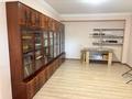 Жеке үй · 4 бөлме · 250 м² · 10 жүзд., Шоссейная 1 — Село Рыскулова, бағасы: 750 000 ₸ в Береке — фото 44
