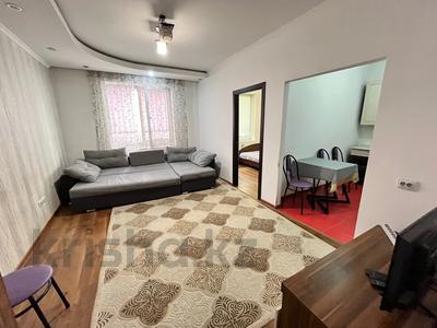 2-бөлмелі пәтер · 50 м² · 9/19 қабат, Брусиловского — Кулымбетова, бағасы: 250 000 〒 в Алматы, Алмалинский р-н