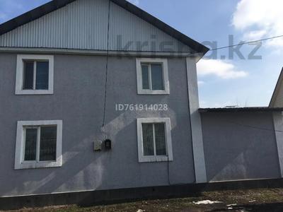 Жеке үй · 7 бөлме · 200 м² · 4 жүзд., Ұлжан-2 ш/а., Байсеитова 44/1 — Бертайқызы/Көкжайлау, бағасы: 78 млн ₸ в Алматы, Алатауский р-н