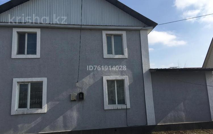 Жеке үй · 7 бөлме · 200 м² · 4 жүзд., Ұлжан-2 ш/а., Байсеитова 44/1 — Бертайқызы/Көкжайлау, бағасы: 78 млн ₸ в Алматы, Алатауский р-н — фото 2