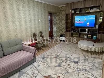 2-бөлмелі пәтер · 42 м² · 1/4 қабат, №2 ш/а., Жубанова 5 — Утеген батыра - Жубанова - Алтынсарин, бағасы: 32 млн ₸ в Алматы, Ауэзовский р-н