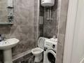 1-комнатная квартира · 45 м² · 4/9 этаж, Ауельбекова 33 за 20.5 млн ₸ в Кокшетау — фото 5