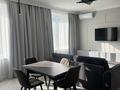 2-бөлмелі пәтер · 65 м² · 5 қабат, Розыбакиева 388/Б2, бағасы: 550 000 ₸ в Алматы, Бостандыкский р-н — фото 8