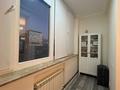 4-бөлмелі пәтер · 150 м² · 10/22 қабат, Достык 160, бағасы: 150 млн ₸ в Алматы, Медеуский р-н — фото 17