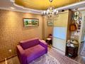 2-бөлмелі пәтер · 53 м² · 4/9 қабат, Курмангазы, бағасы: 23 млн ₸ в Уральске — фото 12