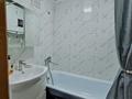 3-комнатная квартира · 66.1 м², Назарбаева 97 за 270 000 ₸ в Павлодаре — фото 4