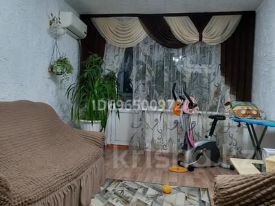 Пәтерлер в Улытау обл.: 2-бөлмелі пәтер · 43.6 м² · 5/5 қабат, Желтоксан 16, бағасы: 15 млн 〒 2-бөлмелі пәтер · 43.6 м² · 5/5 қабат, Желтоксан 16, бағасы: 15 млн 〒 в Жезказгане
