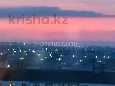 1-бөлмелі пәтер · 41 м² · 12/18 қабат, мкр Кадыра Мырза-Али, Сырыма Датова 32/2 — Находится между Алтындаром и Сулпаком, бағасы: 19.8 млн ₸ в Уральске