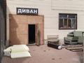 Свободное назначение, склады · 400 м² за 700 000 ₸ в Астане, Алматы р-н — фото 2