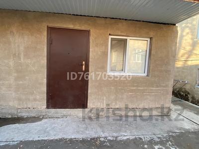 1-комнатная квартира · 25 м² · 1/1 этаж, Темирказык 134 — Авто нур базарга напротив за 65 000 ₸ в Шымкенте, Туран р-н