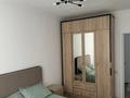 2-комнатная квартира · 56 м² · 3/5 этаж, ЖМ Лесная поляна за 215 000 ₸ в Косшы — фото 4