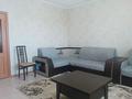 3-бөлмелі пәтер · 68 м² · 4/6 қабат, Аманжолова 8, бағасы: 26.5 млн ₸ в Жезказгане — фото 13