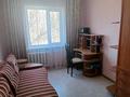 3-бөлмелі пәтер · 68 м² · 4/6 қабат, Аманжолова 8, бағасы: 26.5 млн ₸ в Жезказгане — фото 15