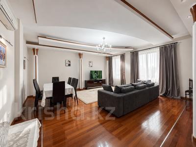 3-комнатная квартира · 196 м² · 5/9 этаж, Пушкина 64 за 243 млн ₸ в Алматы, Медеуский р-н