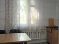 1-комнатная квартира · 35.7 м² · 1/5 этаж, Майлина 208 за 23 млн ₸ в Алматы, Турксибский р-н — фото 3
