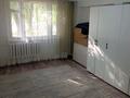 1-комнатная квартира · 35.7 м² · 1/5 этаж, Майлина 208 за 23 млн ₸ в Алматы, Турксибский р-н — фото 7
