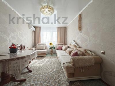 3-комнатная квартира · 75 м² · 5/5 этаж, Кизатова за 27.6 млн ₸ в Петропавловске