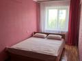 2-комнатная квартира · 46 м² · 3/5 этаж, Желтоксан 16 — Мира желтоксан за 20 000 ₸ в Балхаше — фото 7