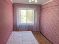 2-комнатная квартира · 46 м² · 3/5 этаж, Желтоксан 16 — Мира желтоксан за 20 000 ₸ в Балхаше — фото 3
